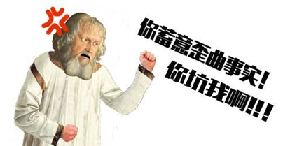 收入证明_船级社收入(3)