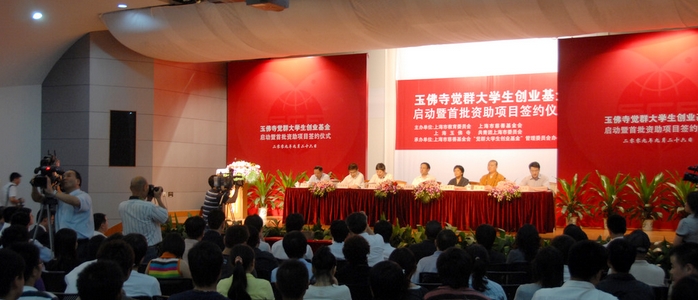 ȺѧҵǩԼĿǩԼʽֳ