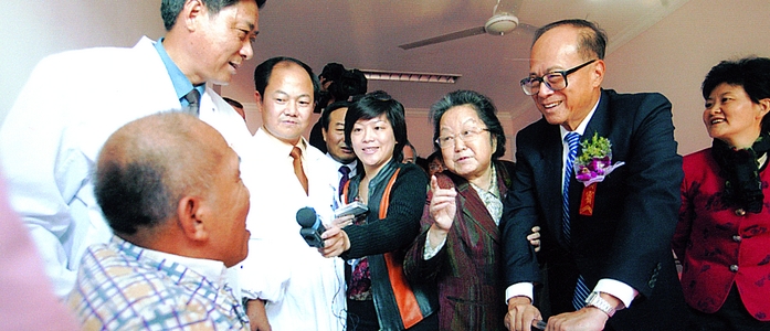 дƻ³Ϻγ̽סɽʻԺ