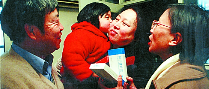 ͬôѧɲ־ΰ򸾽¶ǻ˼