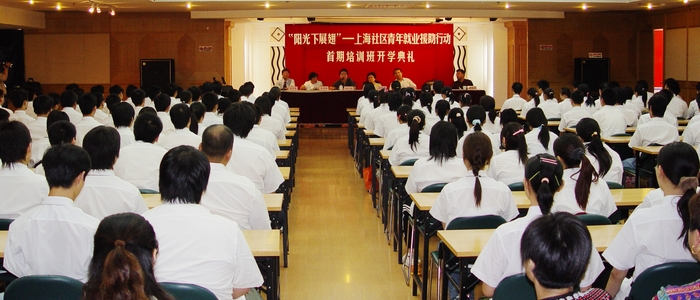 չᡪϺҵԮжѵ࿪ѧֳ