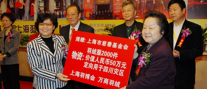 Ϻ𲩻չϾֵ50Ԫ2000޷