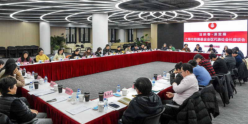 �Ϻ��д��ƻ�����ٿ���������������Ƭ����̸��