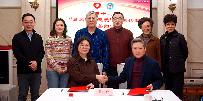 ���ƹ��������ٴξ���400��Ԫ����֧���Ϻ�������ҵ