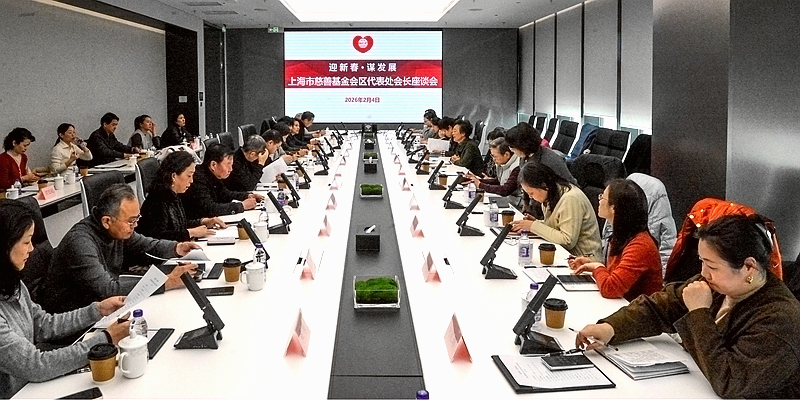 �Ϻ��д��ƻ�����ٿ��ڶ�����������������Ƭ����̸��