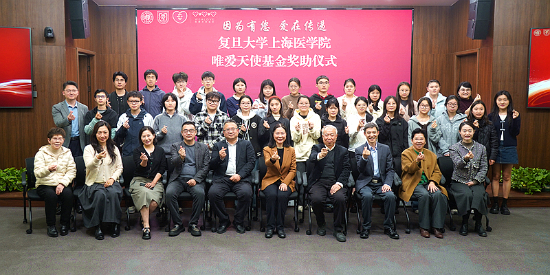 138������ҽѧ���ٻ�