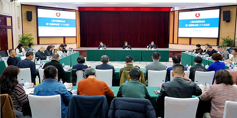 �Ϻ��д��ƻ������������»�ڶ�ʮ�˴λ����ٿ�