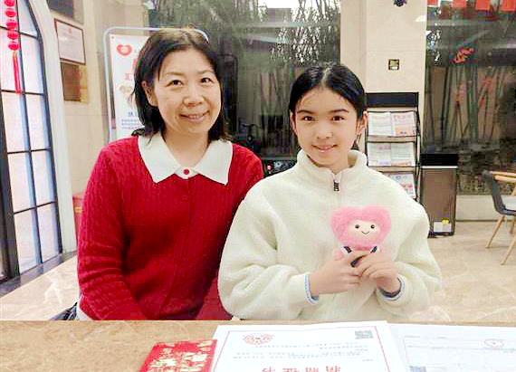 ����Ů���´��������11�괫�ݰ���