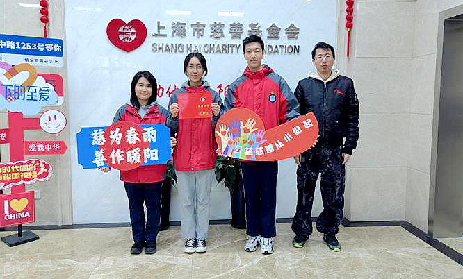 ����ѧʦ�����������ƿ�����ѧ