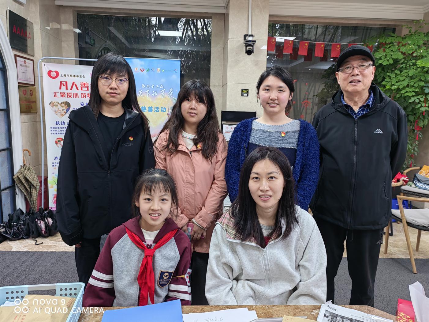 ������ѧʦ�����������ƿ���ҽ