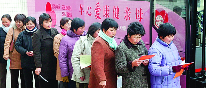 �����顪����Ů����ϵ����Ŀ