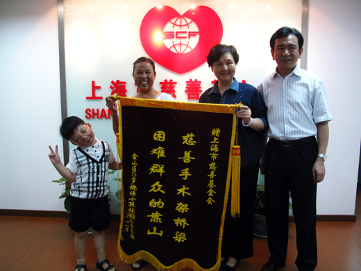 WDCM上传图片 WDCM上传图片