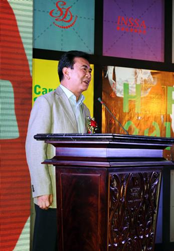 WDCM上传图片 WDCM上传图片