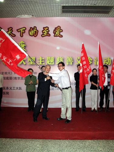 WDCM上传图片 WDCM上传图片