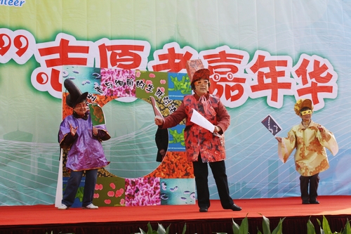 小品抗生素也细菌的战争 小品抗生素也细菌的战争