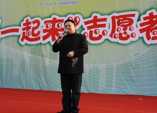 文艺义工义演 文艺义工义演