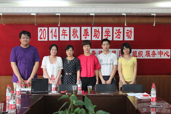 ٴƳоٰ2014＾ѧ