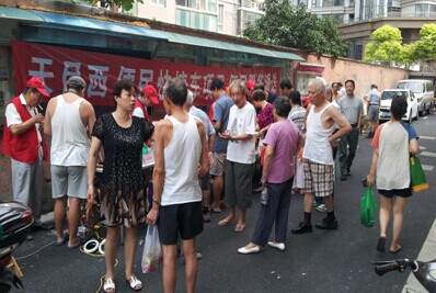 活动现场一 活动现场一