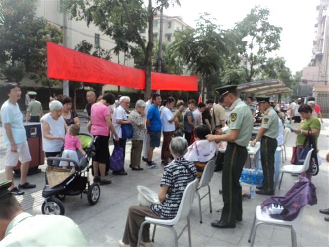 Ȫ·ֵ˫ӵЭῪչӭΪ