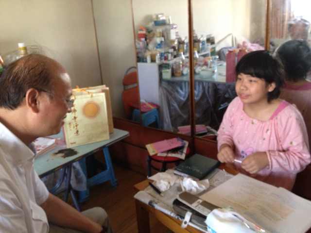 ȪȪ翪չŨŨ飬ů˼䡱οʻ