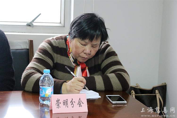 来源:上海市慈善基金会  作者:马芸 董晓月上海慈善网讯11月20日下午