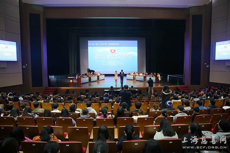 竞赛活动现场 图像