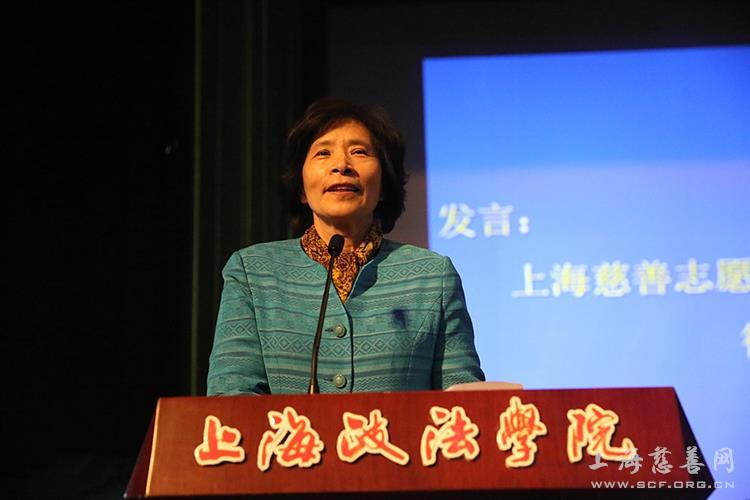 徐佩莉讲话 图像