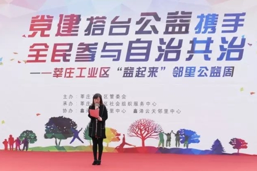 201711231012206565.jpg