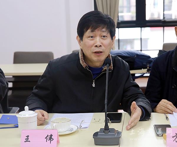 上海市慈善基金会网站-市会资产管理委员会召开财务工作会议