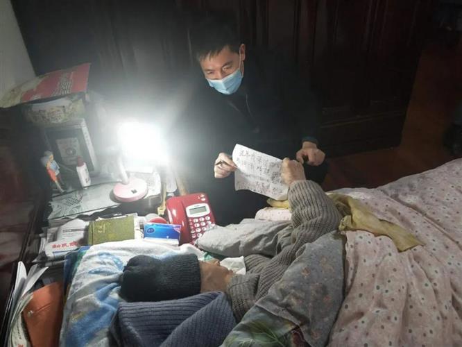 阿婆的生活日常 20200313032916884.jpg