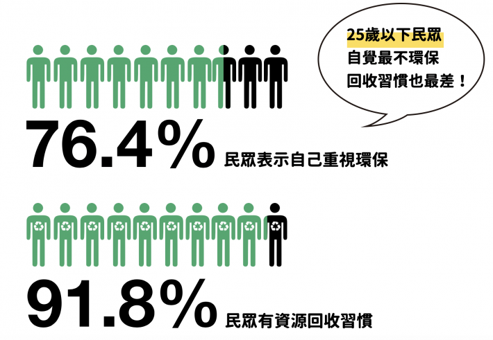 108慈善基金会：用爱点亮希望之光的公益之路