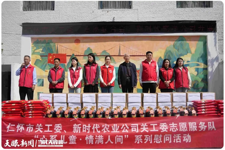图像 图像