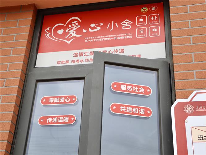 图像 图像
