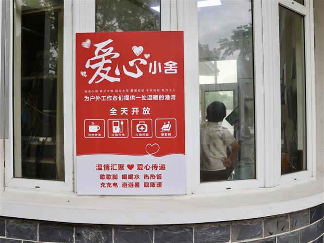 图像 图像