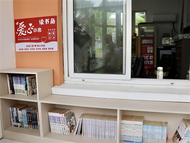 图像 图像