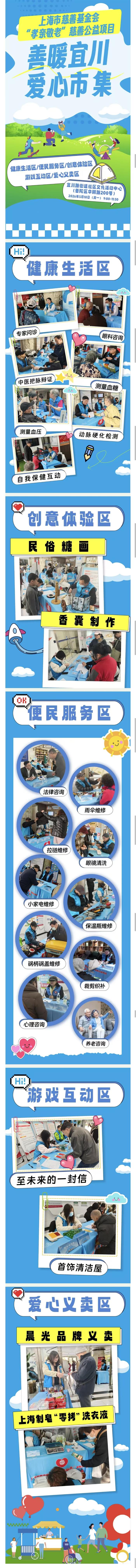 图像 图像
