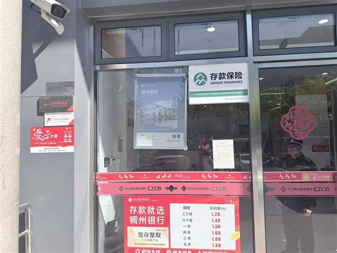 图像 图像