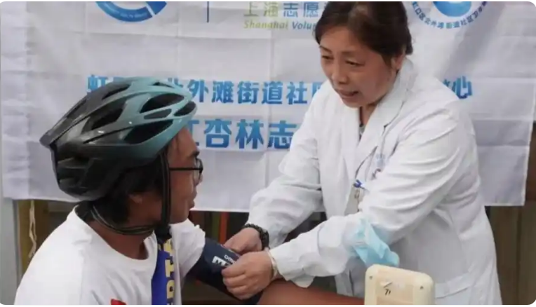 图像 图像