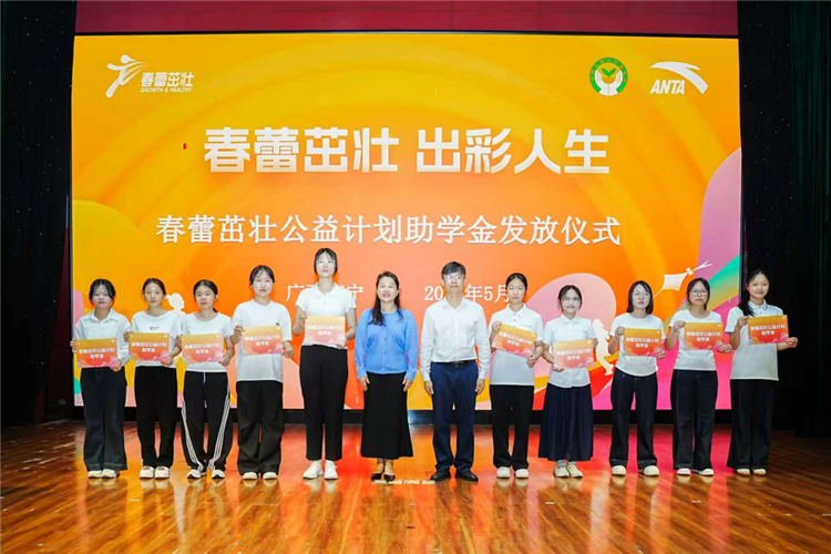 图像 图像