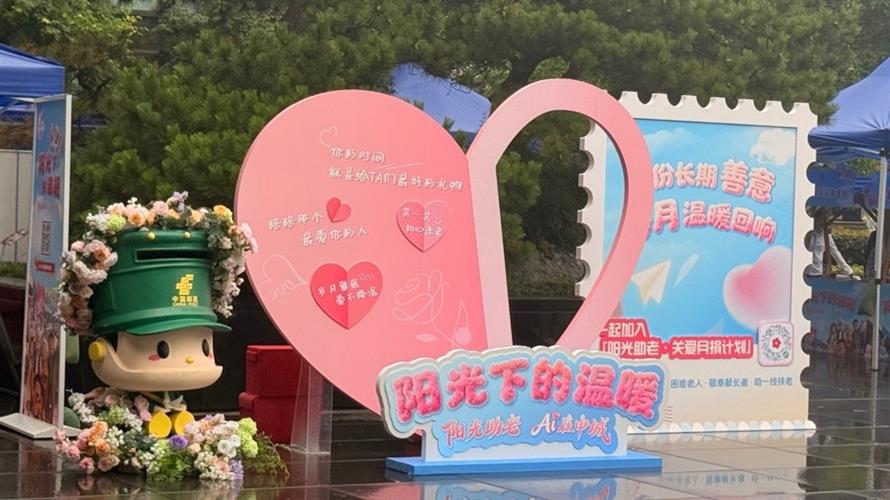 图像 图像